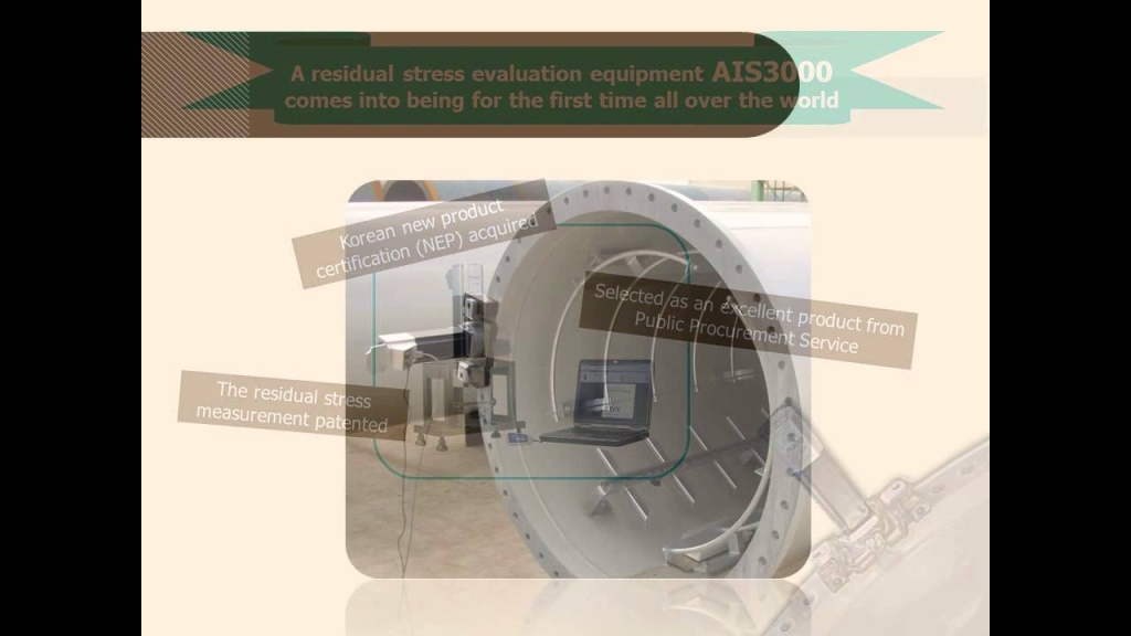 AIS3000